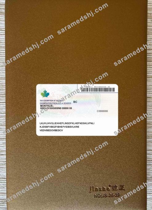 Canada Identity card photolook BACK